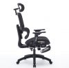 Mesh Office Chair OS069