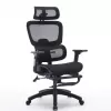 Mesh Office Chair OS069