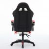 Leather Gaming Chair LD033