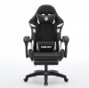 Leather Gaming Chair LD038