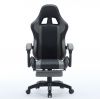 Leather Gaming Chair LD034