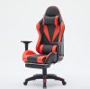 Leather Gaming Chair GS125