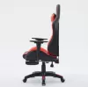 Leather Gaming Chair GS125