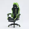 Leather Gaming Chair CT008