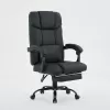 Leather Office Chair CT007