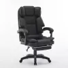 Leather Office Chair CT006